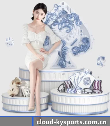 cloud-kysports.com.cn APP